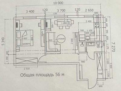 Новостройка с лифтом 2 комнаты 56м2 срочно продам