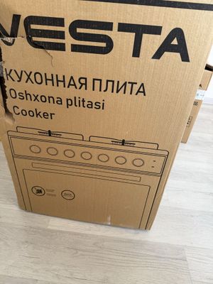 Продается газовый плита + вытяжка