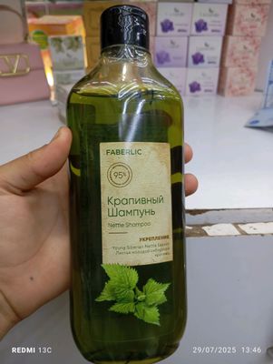 шампунь