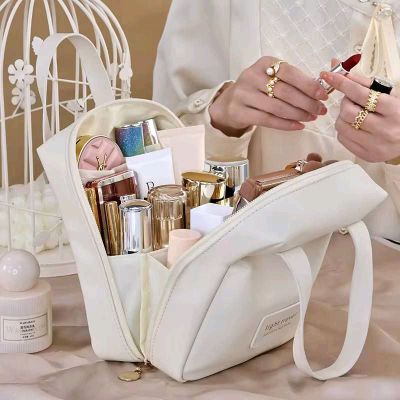 Kosmetik sumka