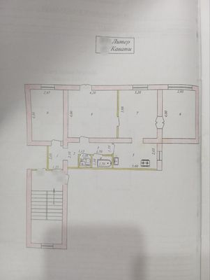 Срочно продаётся 3х комнатная переделаная в 4х