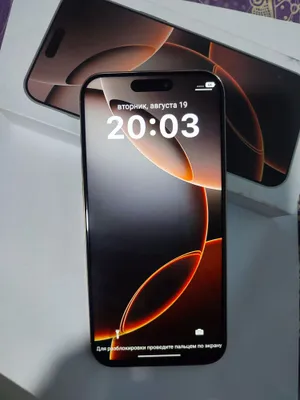 Jiaenova i16 pro