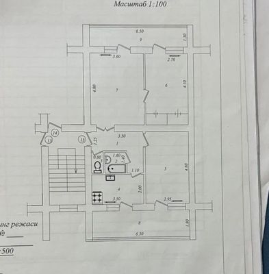Продается квартира