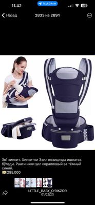 Lyulka 400.000
