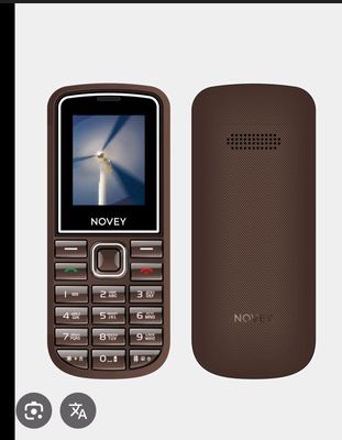 novey 102c