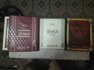 Упаковочные коробки для одежды
