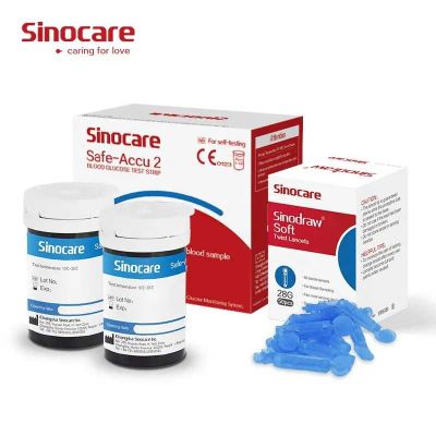 Тест полоски для глюкометра Sinocare safe accu 2