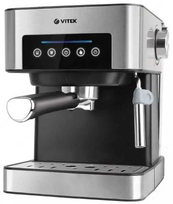 Кофеварка рожковая VITEK VT-1508.