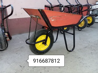 Aravalar tachka gʻaltak