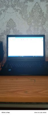 Lenovo idealpad