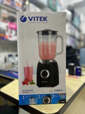 Блендер настольный VITEK VT-8597