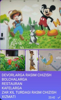 Devorga RASIM chiqarish