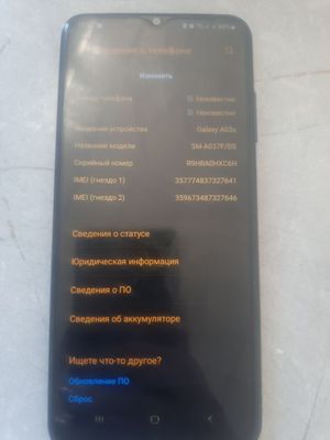 Samsung Galaxy A03 z