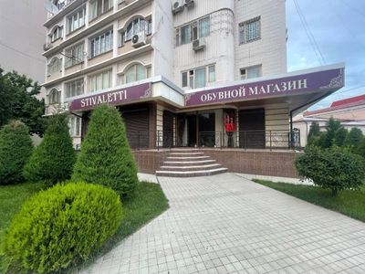 Сдаётся помещение