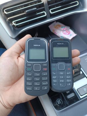 Nokia 1202 ideal 1280 registratsa bogan