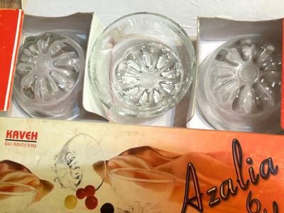 Вазочки Kaveh Azalia