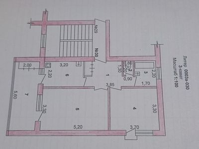 Продается квартира