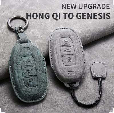 Чехлы для автомобильных ключей HONGQI EQM-5!
