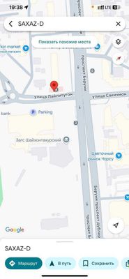 Коммерческое помещение. 1 линия, вдоль дороги. Огромная проходимость