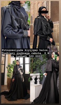Sotiladi