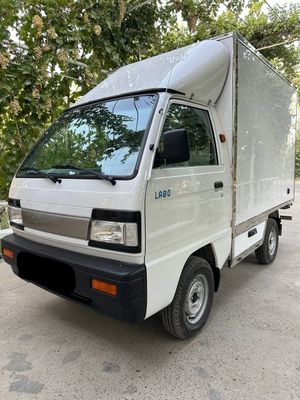 Labo sotiladi 2025y