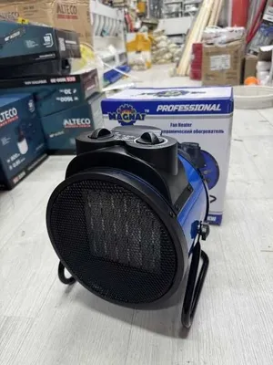 Тепловая Пушка Тепловентилятор 5.500кВт 220Вт