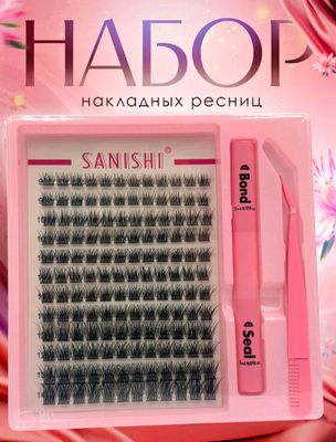 sanishi kiprik nabor