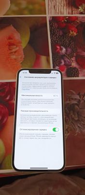 Iphone 12 prp 128gb