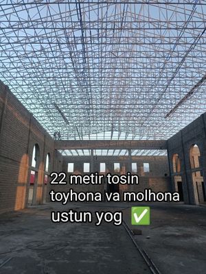 Katta hajmdagi tom va neveslar