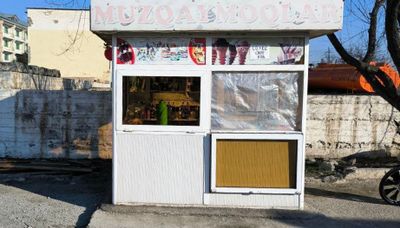 Akfa Butka Holati Ortacha Qolgan Malumotlar Opesanyada
