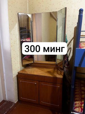 Трельяж с зеркалом