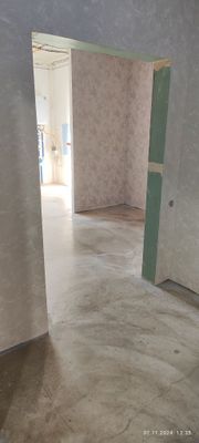 Ремонт квартир Аркадий