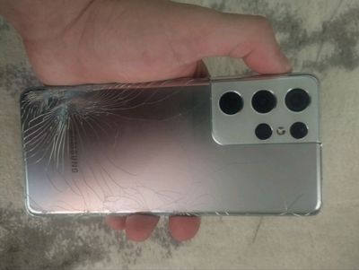 Samsung s21 ultra