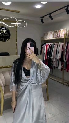 Ночной халат йенги