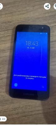 Samsung va poverbak