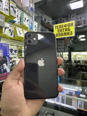 Iphone 11 128 gb