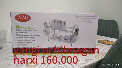 Idish quritkich