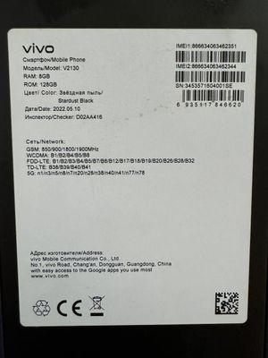 Vivo v 23 5 G ideal holatda