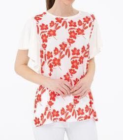Летняя кофта от Pierre Cardin (Турция)
