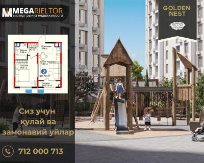 39,79m² maydonli yorqin kvartira — orzularingizdagi uy sizni kutmoqda!