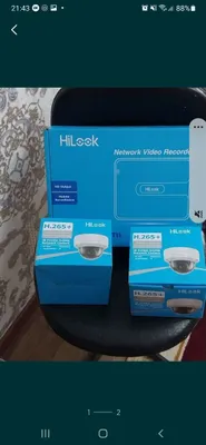 Камера видеонаблюдения