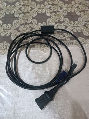Skanmatik kamputur sotiladi