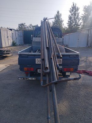 Металлом оламиз. Metalalom olamiz переработки