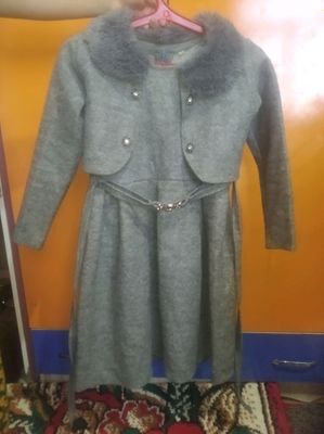 koylak