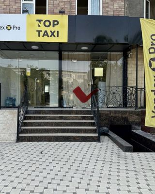 Аренда 30 м2, Юнусабад 5 квартал.