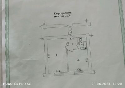 продаётся квартира