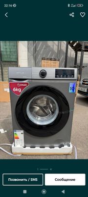 Ziffler 6-8 kg..