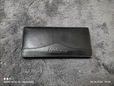 Длинный кошелек из натуральной кожи Милано