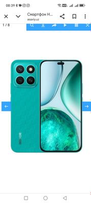 Honor x8c тоза телефон