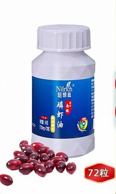 KRIL OIL OMEGA 3